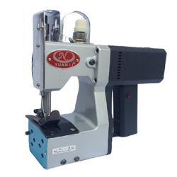 may-may-bao-cam-tay-yuan-li-yl-2xx