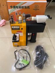 Máy may bao GK9-500 (loại bình dầu)