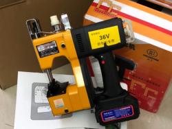 Máy may bao chạy pin gk9-500