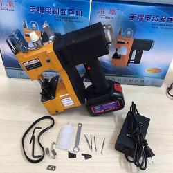Máy may bao gk9-600 Chạy Pin