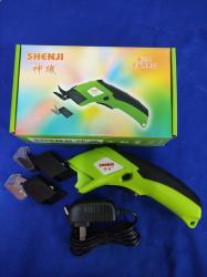 kéo cắt vải shenji