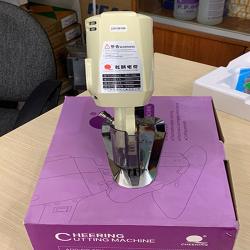 Máy cắt vải cầm tay Cheering RC-110