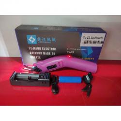 Kéo cắt vải dùng pin YJ-C2