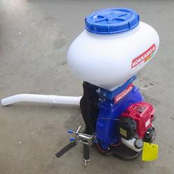 Máy phun thuốc khử trùng Hokkaido HKD-26L